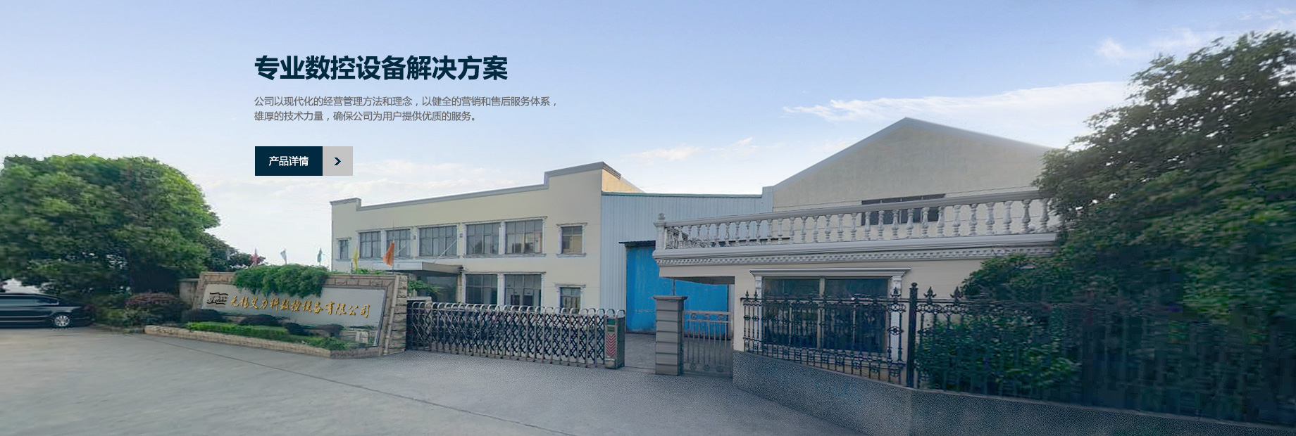 HEDP廠(chǎng)家